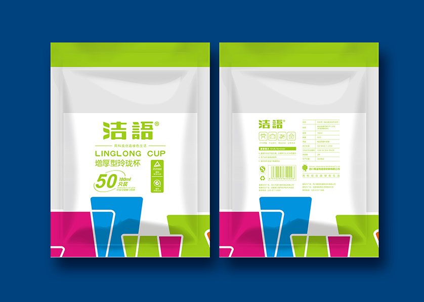 环县VI设计公司有广泛的影响力